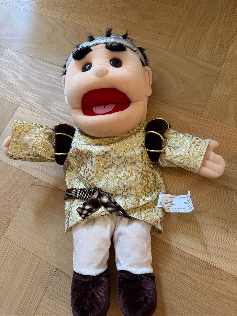 Sunny & Co Gold Floral Fabric Hand Puppet with Brown Boots